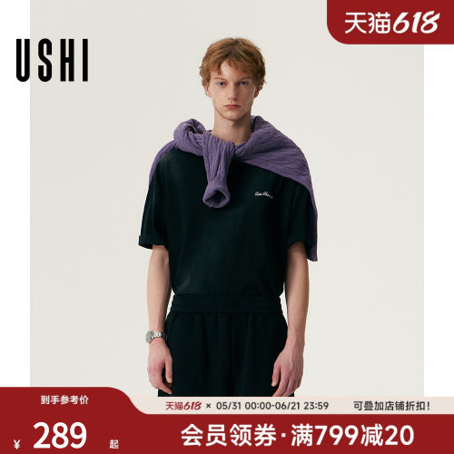 USHI悠时 短袖T恤男夏季2026新款美式复古重磅水洗做旧纯棉上衣