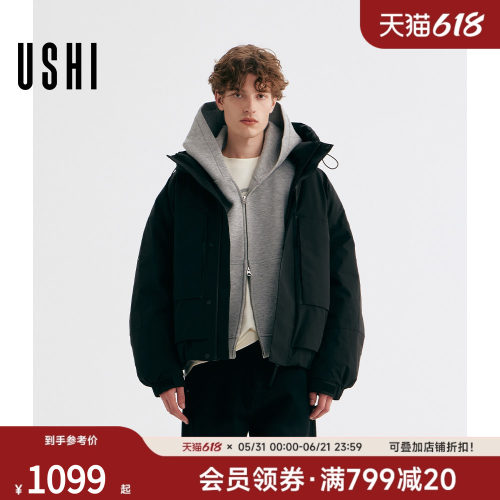 USHI悠时时尚潮流纯色休闲连帽设计感羽绒服都市户外流行男装