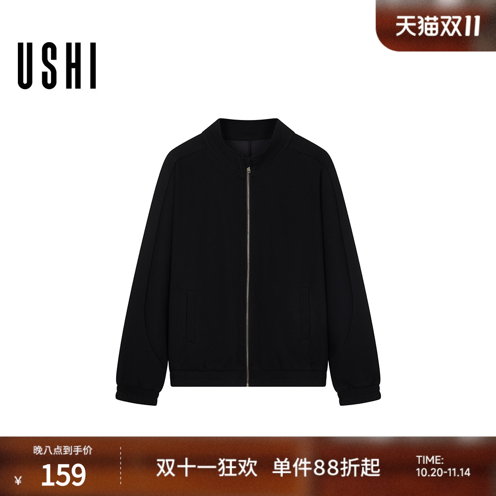 USHI悠时 时尚拼接设计感黑色易搭休闲通勤针织外套简约干练男装