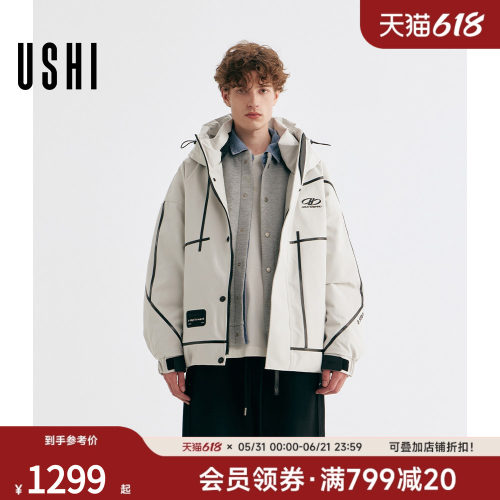 USHI悠时时尚撞色连帽线条设计感潮流休闲廓版羽绒服都市潮酷男装