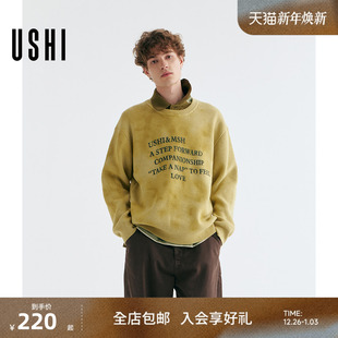 男士 扎染印花毛衣舒适休闲毛衫 圆领针织衫 个性 秋冬款 USHI悠时