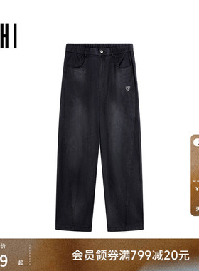 USHI悠时 日系复古磨白拼接线条设计感直筒裤松紧腰休闲长裤男