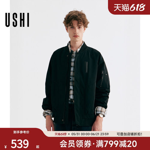 高密梭织棒球服，大口袋实用