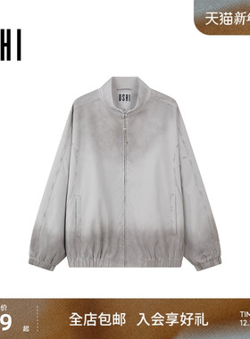 USHI悠时 休闲舒适简约日常阔型高领拉链男装春季梭织茄克外套