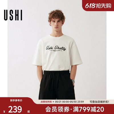 USHI悠时 短袖t恤夏季圆领字母宽松打底衫2026新款时尚半袖上衣