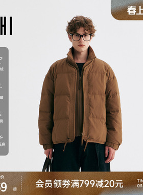 【四格羽绒】USHI悠时 时尚针织拼接叠穿纯色休闲羽绒服简约男装