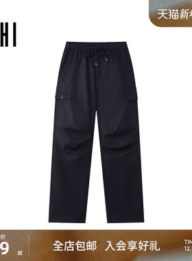 USHI悠时 工装垂感美式直筒宽松休闲抽绳松紧腰长裤男