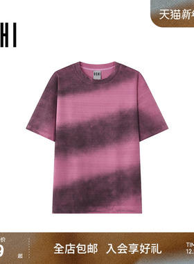 USHI悠时 男士渐变短袖T晕染条纹小众设计夏季潮牌圆领上衣男款