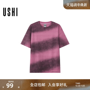 潮牌圆领上衣男款 USHI悠时 T晕染条纹小众设计夏季 渐变短袖 男士