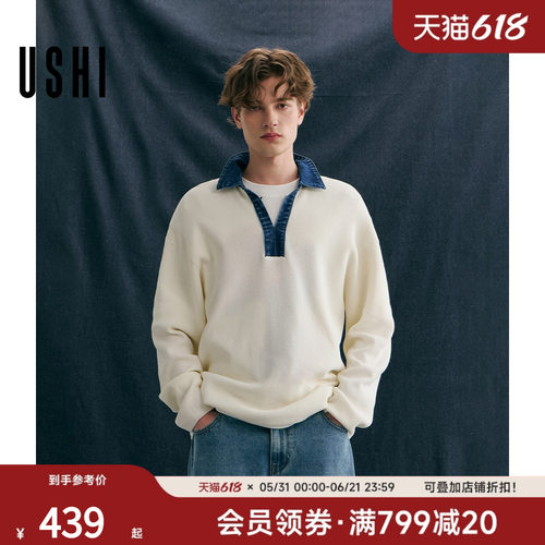 USHI悠时 撞色拼接牛仔翻领时尚休闲微阔长袖毛衫2026年春季男装