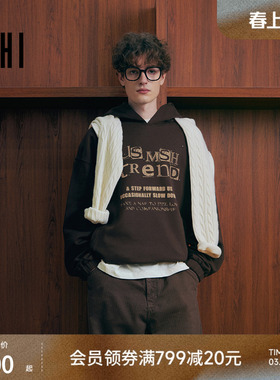 USHI悠时 男士连帽卫衣潮流字母印花休闲上衣日常穿搭舒适款