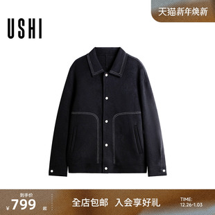 USHI悠时 撞色车线毛呢夹克氛围感出街必备复古廓形翻领外套男