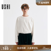 长袖 USHI悠时 磨毛工艺多场景插肩宽松简约舒适百搭基础款 T恤