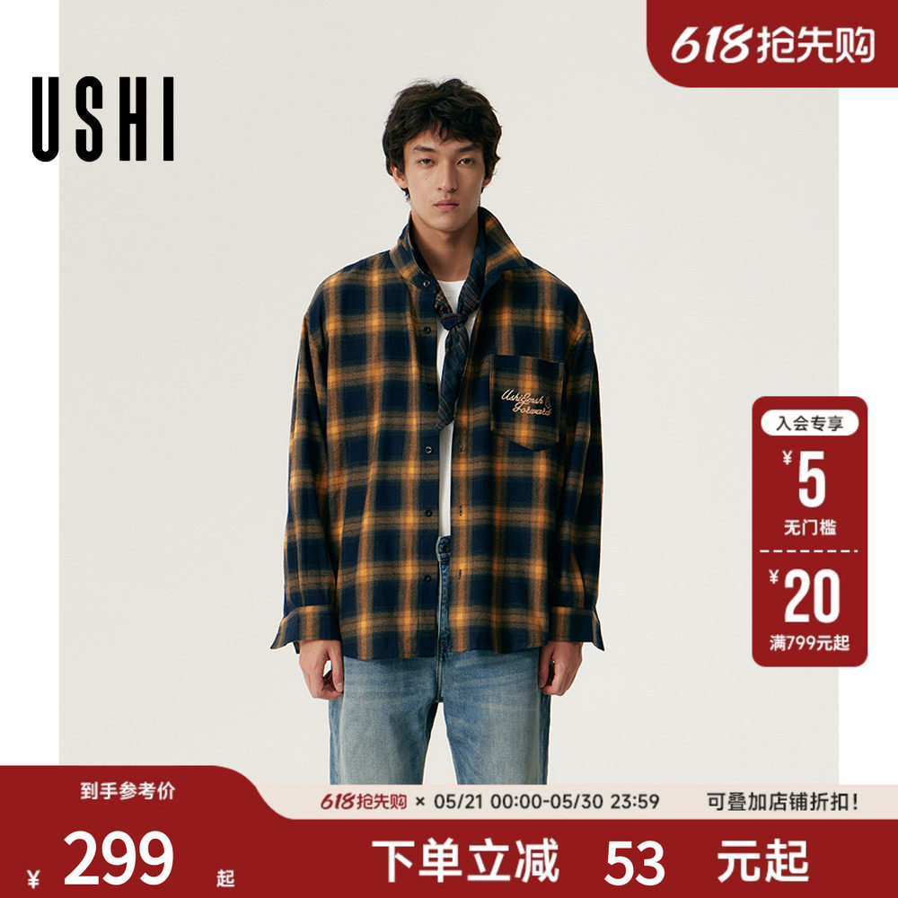 【明星同款】USHI悠时衬衫男2026夏季衬衣外套复古格子上衣男