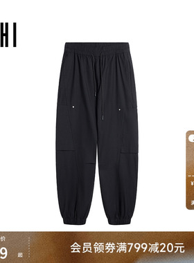 USHI悠时 黑色潮酷时尚拼接大口袋松紧腰束脚工装休闲裤男装