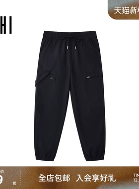 USHI悠时 男士休闲裤抽绳腰头斜插口袋设计束脚工装风潮流长裤