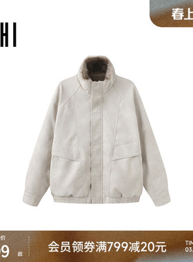 USHI悠时 时尚拼接潮酷立领PU仿皮皮衣休闲夹克男装冬季加绒外套