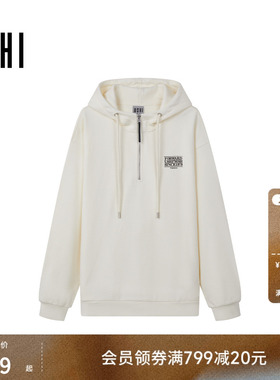 USHI悠时时尚半开襟撞色LOGO抽绳连帽纯色简约卫衣松弛设计感男装