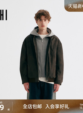 【明星同款】USHI悠时 秋冬美式仿皮夹克复古休闲防风皮衣外套男