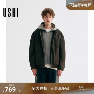 秋冬美式 USHI悠时 仿皮夹克复古休闲防风皮衣外套男 明星同款