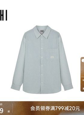 USHI悠时 简约清新撞色条纹时尚廓版舒适长袖衬衫微皱肌理感男装