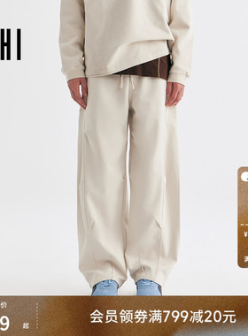 USHI悠时舒适简约运动日常通勤休闲长裤男装秋季针织裤