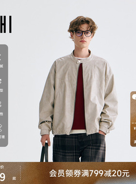 USHI悠时 复古简约休闲质感舒适易打理拉链廓形男装春季仿皮外套