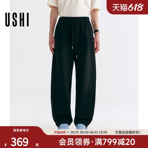 USHI悠时 简约时尚舒适松紧腰分割线休闲针织裤潮流弯刀裤男装