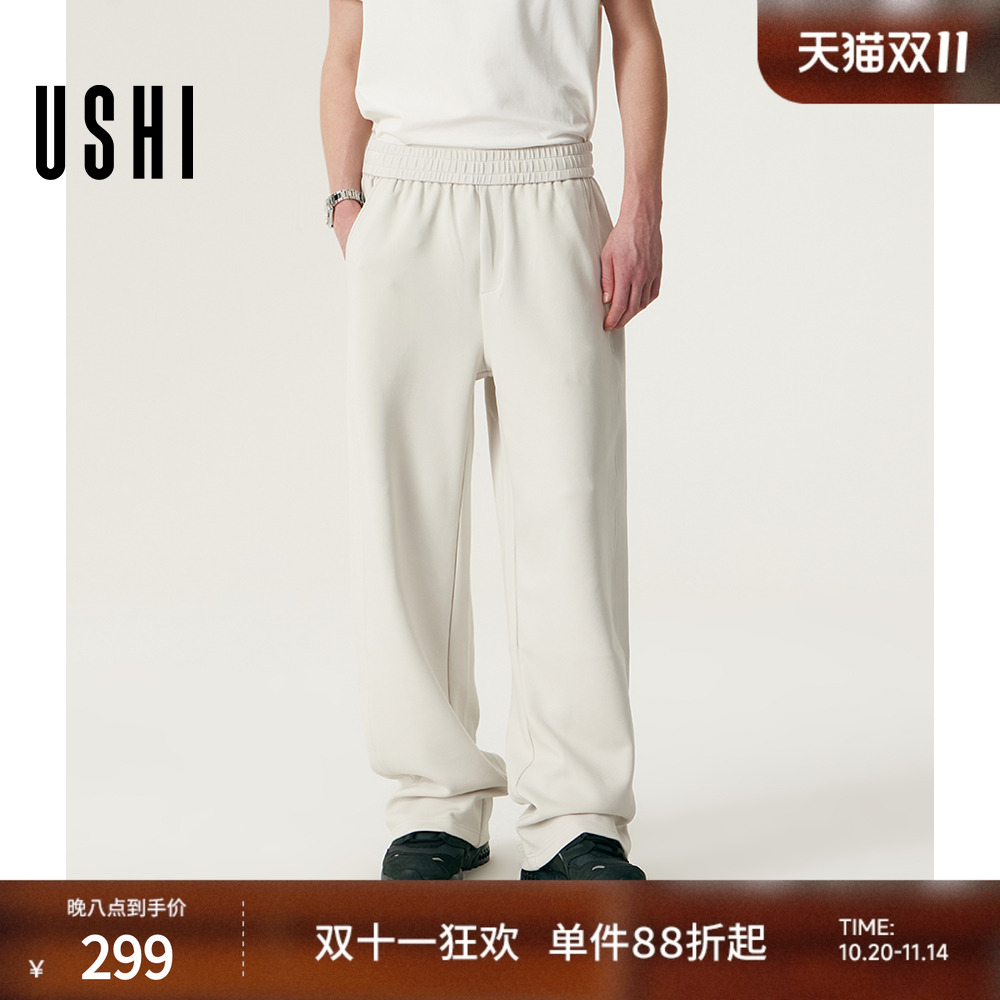 莫代尔天丝空气层，高弹悬垂多场景