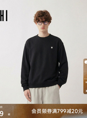 USHI悠时 宽松简约长袖上衣秋季日常百搭套头质感微落肩卫衣男