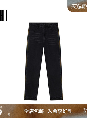 USHI悠时 复古时尚撞色拼接设计感修身牛仔裤潮酷街头休闲男装