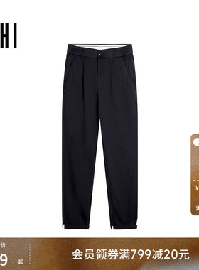 USHI悠时 男士通勤休闲长裤简约设计舒适无束缚感日常长裤男