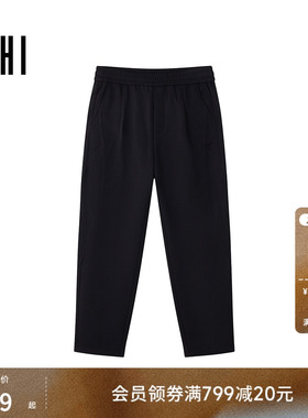 USHI悠时 黑色休闲长裤松紧腰设计简约户外运动日常百搭长裤男