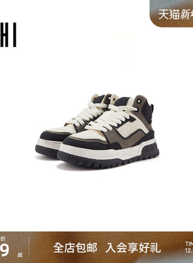 USHI悠时 时尚拼接舒适透气孔撞色高帮牛皮革休闲鞋户外潮酷男鞋