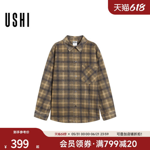 USHI悠时 美式复古潮流撞色格纹休闲时尚易搭长衬衫男装