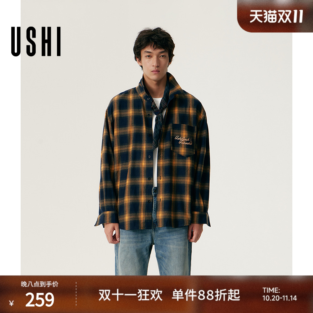 USHI悠时 复古格纹美式宽松休闲层次感叠穿柔软长袖上衣衬衫男