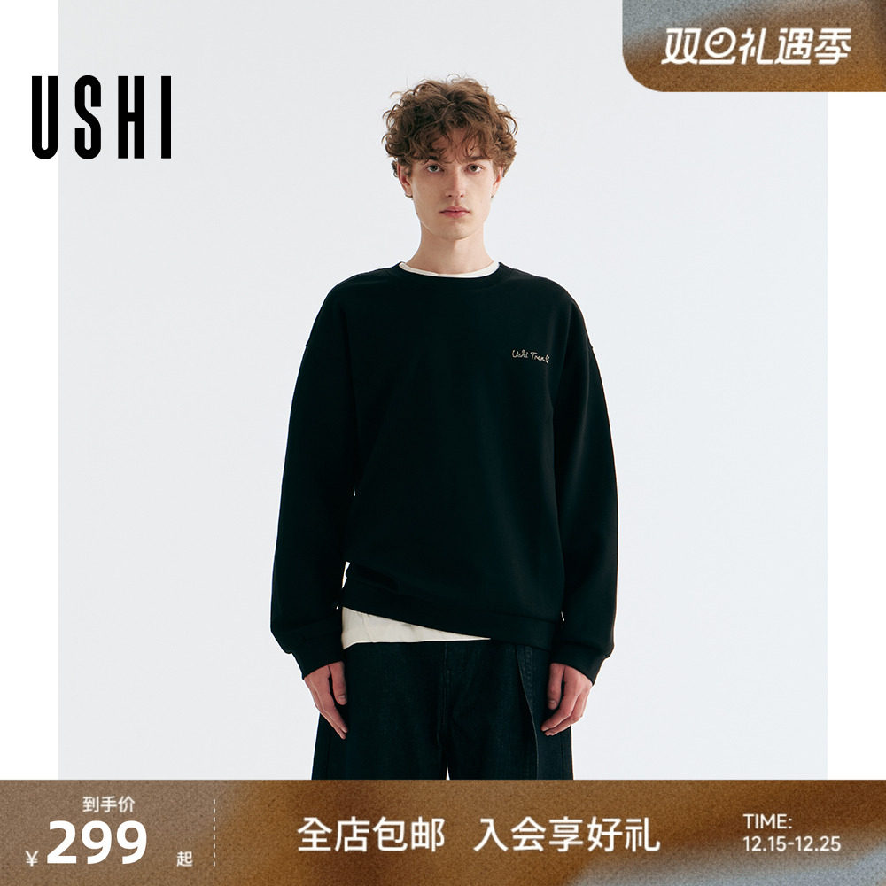 棉氨混纺宽松微落肩，挺括有型显高级