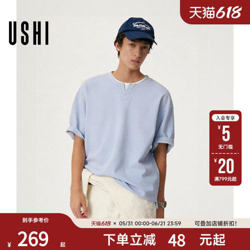 【高智假两件短袖】USHI悠时t恤男亨利领设计感上衣2026夏季新款