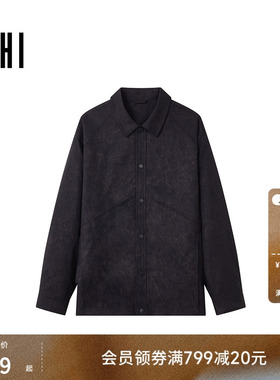 USHI悠时 简约翻领时尚拼接印花肌理感通勤休闲潮酷夹克外套男装