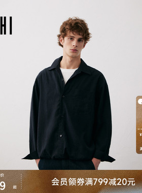 USHI悠时 潮流休闲时尚松弛垂顺多元易搭藏蓝长袖衬衫男装春季