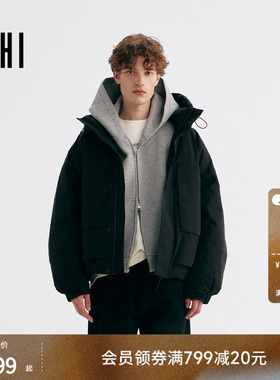 USHI悠时时尚潮流纯色休闲连帽设计感羽绒服都市户外流行男装