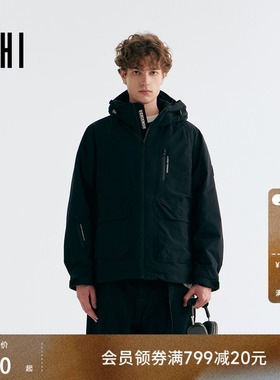 USHI悠时 简约连帽时尚撞色户外运动休闲夹克棉衣设计感外套男装