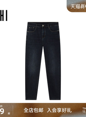 USHI悠时 复古怀旧蓝色时尚简约休闲修身牛仔裤通勤松弛舒适男装