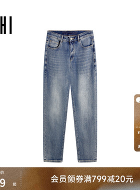 USHI悠时 男士蓝色基础牛仔裤衣橱常青款四季实穿简约休闲长裤男