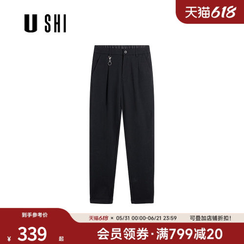 USHI悠时 男士黑色休闲裤半松紧腰设计通勤日常简约易搭长裤男