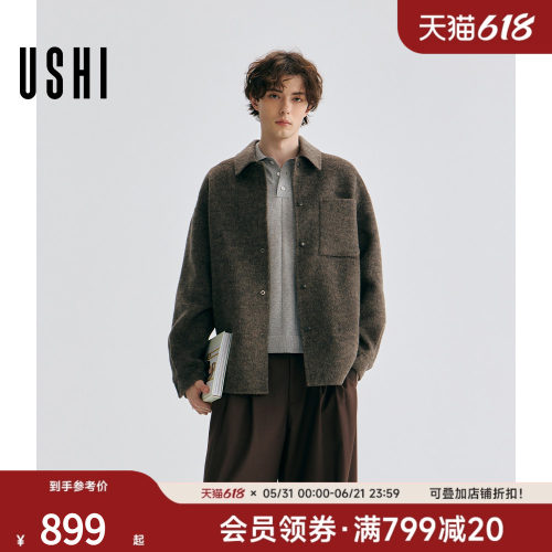 USHI悠时翻领双面呢短款大衣外套