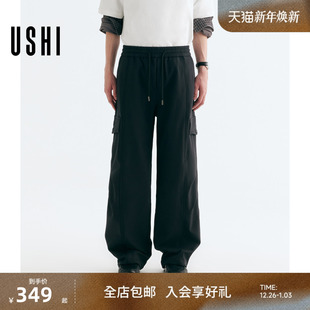 休闲裤 USHI悠时户外日式 冬季 男装 舒适简约日常通勤直筒裤