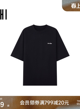 USHI悠时 黑色日常休闲后背印花潮酷微阔短袖T恤2026年夏季男装