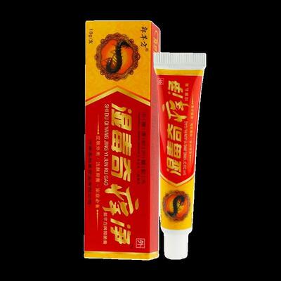 攻芙行湿毒奇痒净抑菌乳膏皮肤不适蚊虫叮咬外用肤毒净护理软膏
