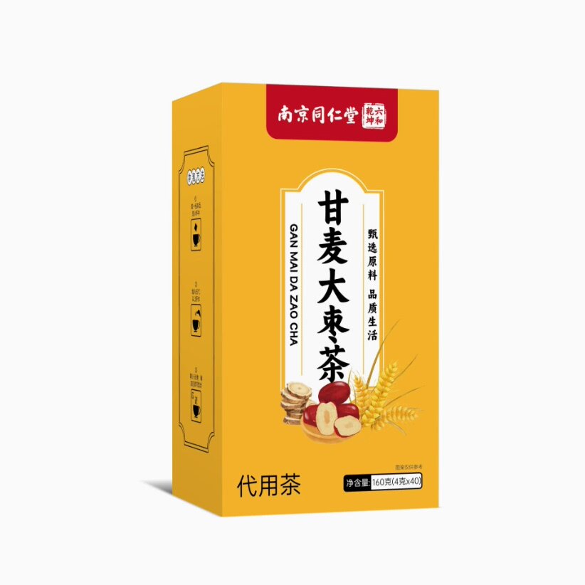 甘麦大枣汤旗舰店淮浮小麦甘草大枣茶包的功效颗粒作